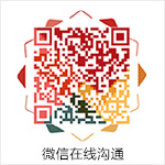 家居廠(chǎng)家微信在線(xiàn)溝通