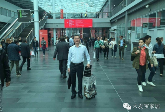 大發(fā)寶受邀前往全球設(shè)計(jì)潮流之“奧林匹克”盛會