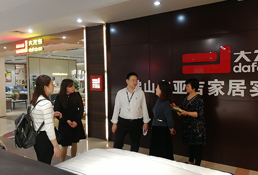 “心”工匠，新工藝——2019大發(fā)寶家居全國招商火熱進行中