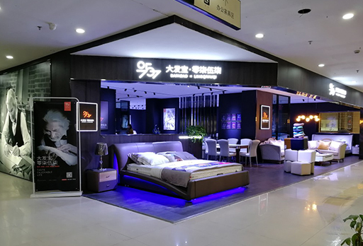 熱烈祝賀 | 大發(fā)寶江西景德鎮(zhèn)盛大開業(yè)！成功進駐江西?“瓷都”