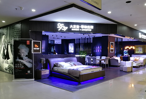 新店開業(yè) | 大發(fā)寶成功進(jìn)駐江西?“瓷都”景德鎮(zhèn)！