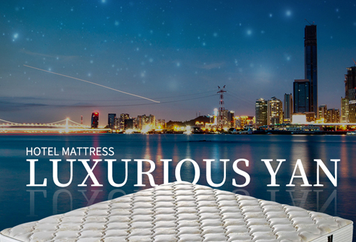 大發(fā)寶家居：匠心工藝給你五星級(jí)黃金睡眠