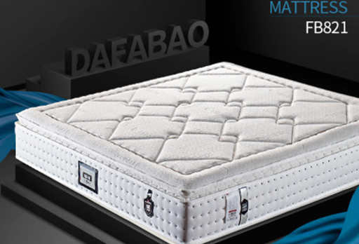 失眠治愈家——大發(fā)寶乳膠獨(dú)立袋床墊FB821