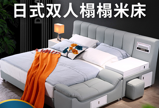 大發(fā)寶智造 | FB8161多功能大床，給您凈眠新境界