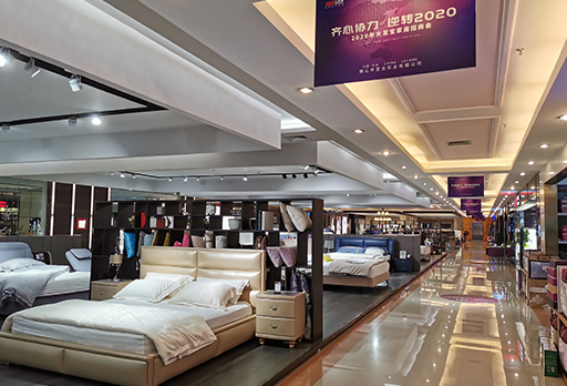 大發(fā)寶家居2020年招商會盛大開啟！歡迎前來打卡噢！