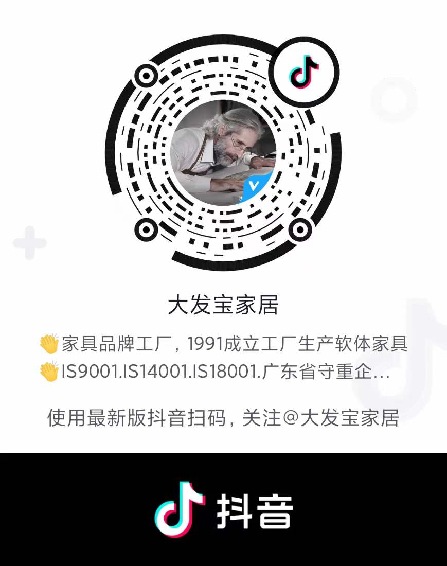 “孤寂”的展會，有大發(fā)寶并不孤單