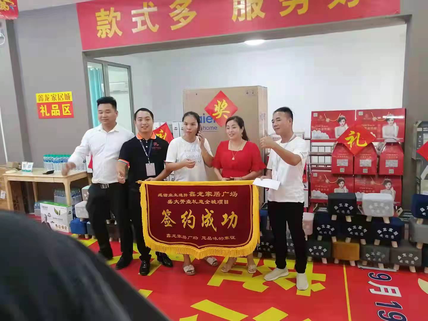 新店開業(yè) | 大發(fā)寶·零柒伍柒江西樟樹店盛大開業(yè)！